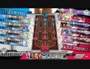 ロビン　EX0
