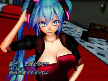pinch　miku