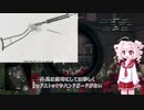 今更ですがBF5　実況プレイパート38