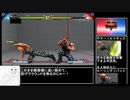 ベルスク勢のスト５ランクマ２　【ガイル　キャミィ】