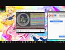 mai創作 1・2・さんしのでドンドカッカッ! EXPERT Lv.9
