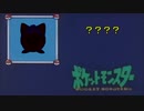 【にじさんじ】だーれだ？