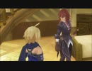 いちゃいちゃマルタを楽しみにTOSR実況プレイpart25