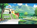 【実況】オラのなつやすみだゾ〜おわらない7日間のたび〜　21にちめ