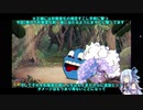 【CUPHEAD】プルプ・ル・グラン　28秒　：RTA想定プレイ