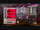 武装神姫アーマードプリンセスバトルコンダクターをはじめてみた part69