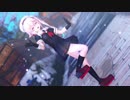 【MMD艦これ】どりーみんチュチュ / 春雨改