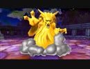 神倒しを楽しみにドラクエ7実況プレイpart64
