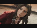 #03−2【FF7R女性実況】安定迷子が行く。星救う珍道中【なでふじ】
