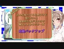 Aviutl超初心者講座　自動バックアップ