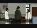 [己の不満を吹き飛ばせ！]龍が如く0　実況プレイPart29