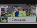 【カスタムロボGX｜実況#3】ただ一つ確かめたいことがある