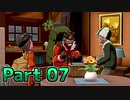 【実況】ポケットモンスター ソード　カンムリ雪原編　Part07