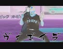 ウ”ィ”エ”イ”ラ”