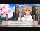 Talk劇場 #8
