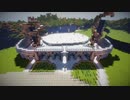 【Minecraft】ゆかりさんが物語を建てる：27頁目