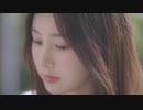 [강혜원] カン・ヘウォン First Love Letter
