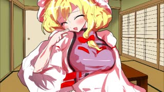 幻想心紀　紫編　第3話　賢者の恋煩い