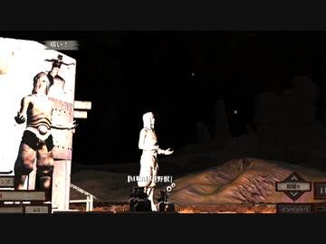 【kenshi】町の小さなパン屋さんと化した空手部 part12『（異教徒）焼けたかな』