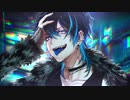 【歌ってみた】ヴィラン/Covered by九十九