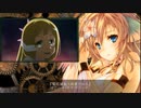 今夜の一曲　EX　