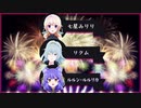 【.LIVE】修羅場になりかけるみりく(るん)【#どっとらいぶ】