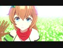 【MMDウマ娘】タイキシャトル「DEEP BLUE SONG」