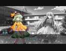 古明地こいしと右手が疼くDx3rd Part3