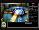 【RTA】ブレイヴフェンサー武蔵伝 Any％ Part⑤【解説動画】