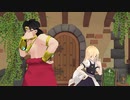 【MMD】ブロリーと魔理沙で「ロキ」