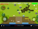 2021年　8月25日　さとし先輩 　また～りFxやらゲームやら(*'▽')♪