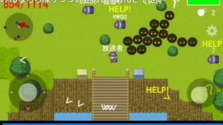 2021年　8月25日　さとし先輩 　また～りFxやらゲームやら(*'▽')♪