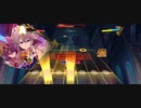 【東方ダンマクカグラ】Paranoia Lunatic[28]【ダンカグ】