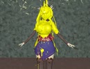 【MMD】宮本武蔵は黄きペイントに塗り隠します