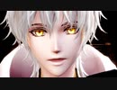 【MMD刀剣乱舞】 ドクハク  【sam式鶴丸国永】【Ray-mmd】