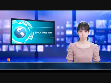 蔡英文総統「台湾は自主防衛する」／ドイツ学術界に浸透する中国マネー／中国で密告ブーム、文化大革命の再来か／中国当局「非常用物資を備蓄せよ」に憶測広がる