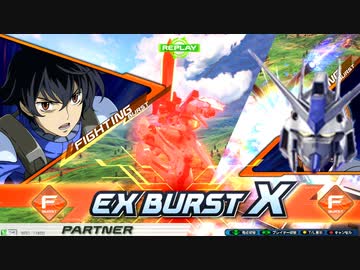 スカルハートの成り損ないXB.mp21