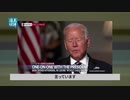 アメリカを強硬にさせた中国の外交の失策