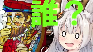 【第七回ひじき祭】お酒好きに捧げる１０の雑学 ～ウイスキー・ウォッカ・日本酒・ビール～
