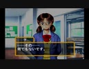 sc^念願の高２→将軍を初プレイ実況　１２９