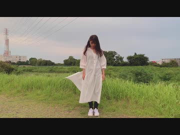 【あおか】曖昧さ回避【踊ってみた】