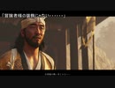 深淵に挑むルーキーズ第2部　18話コメ返し