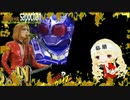 【特撮　仮面ライダーアギト20周年】　ROLLY　DEEP BREATH　歌ってみた　full  cover  真伊サポちゃん　karaoke  原曲キー