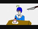 [OC]Cake