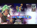【WLW】凡骨inワンダーランド　その768 シレネッタ