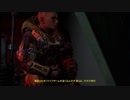 【実況】ちょっくらコヴナントと戦争してくる【Halo:Reach】part8