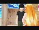 【MMD】目を合わせないモーション