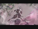 駄薬ちゃん / 結月ゆかり