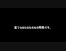 全てねるねるねるねの所為です。