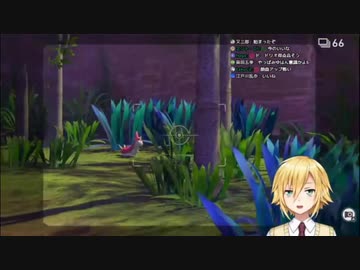 ケムッソへの反応。完全版